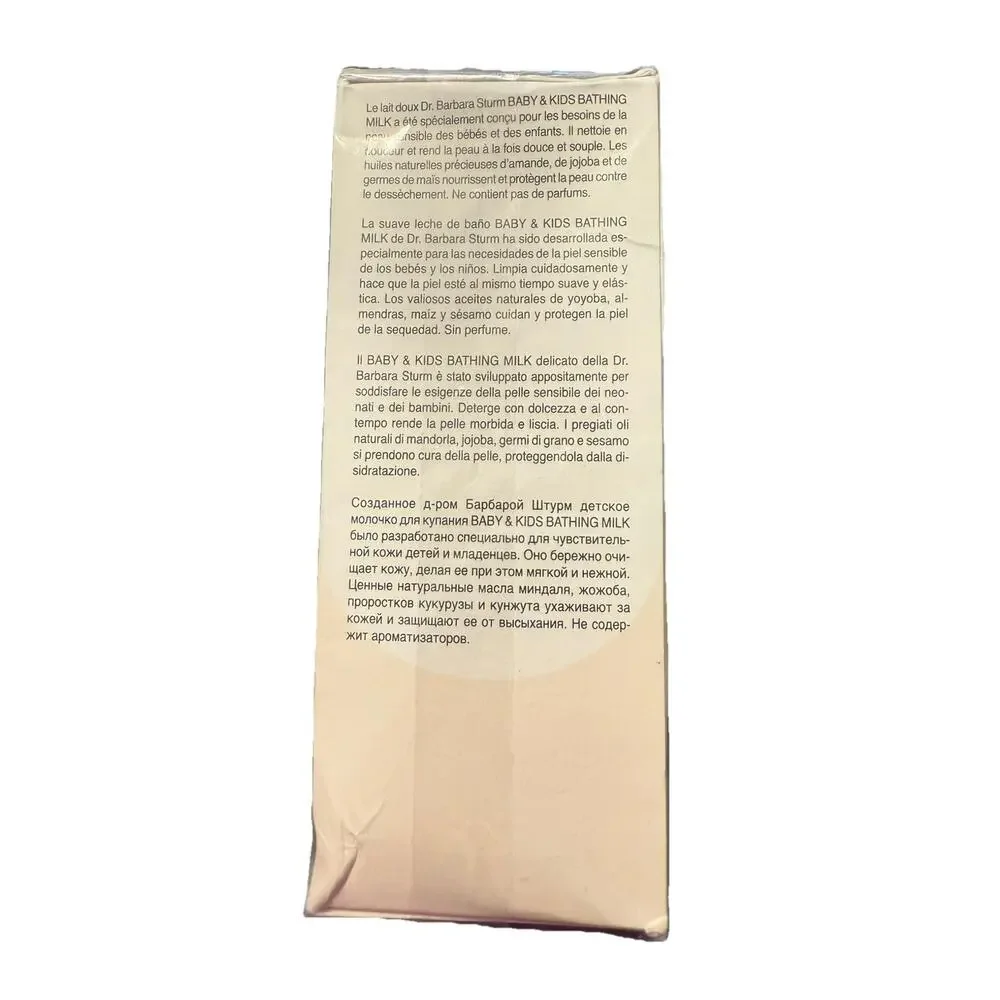 Dr. Barbara Sturm Bathing Milk 150mL SEALED BNIB‎